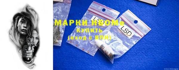 mdma Богданович